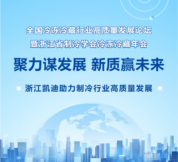 QQ截圖20250613165536.png