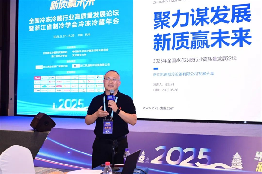 微信圖片_20250613165920.jpg