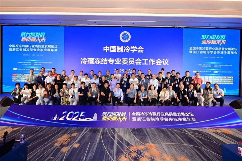 微信圖片_20250613165924.jpg