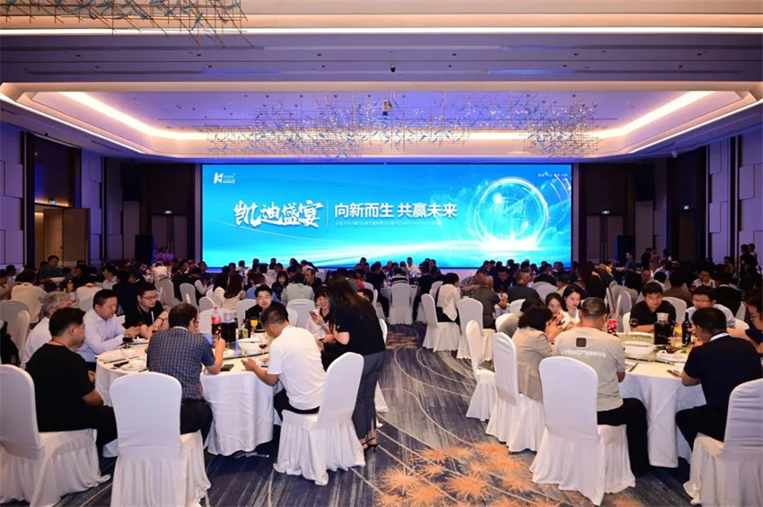 微信圖片_20250613170031.jpg