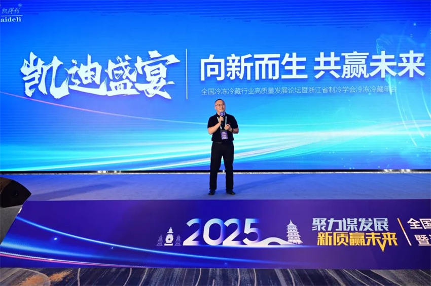 微信圖片_20250613170139.jpg