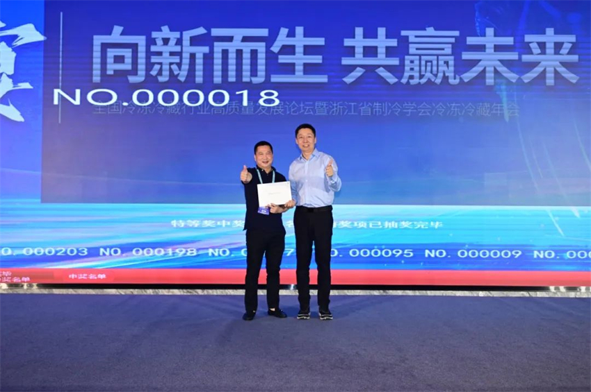 微信圖片_20250613170356.jpg