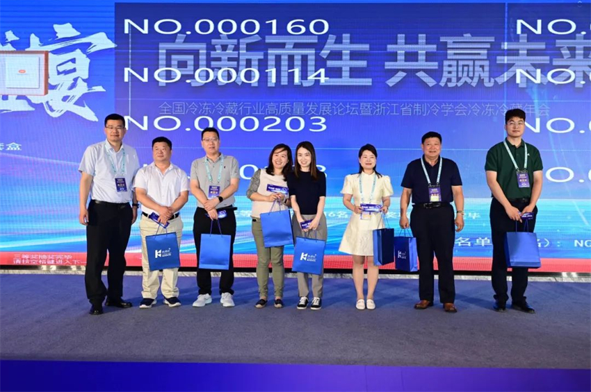 微信圖片_20250613170409.jpg