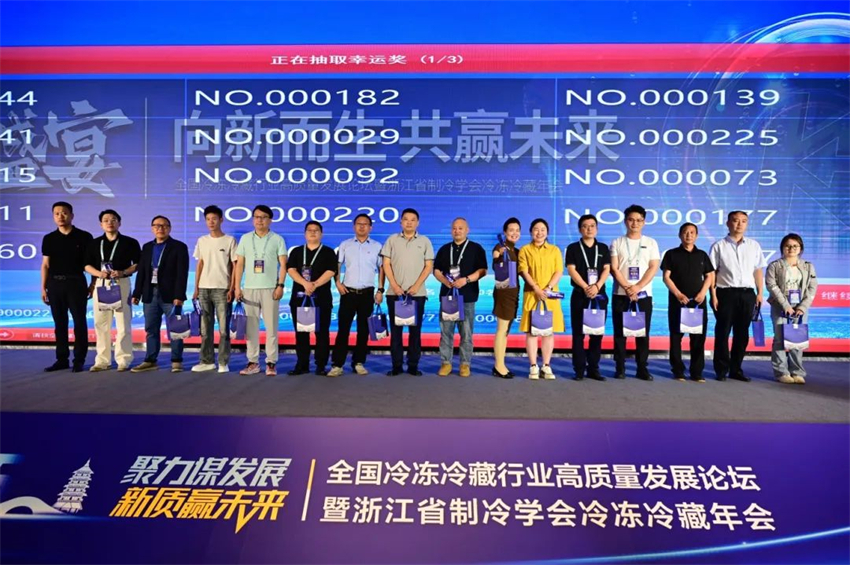 微信圖片_20250613170411.jpg