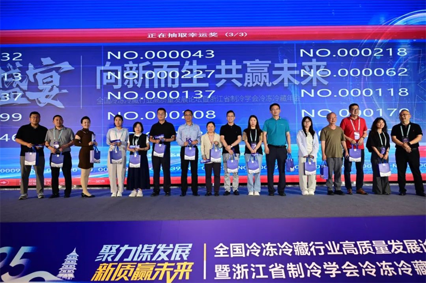 微信圖片_20250613170533.jpg